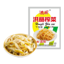 榨菜 50g*2包