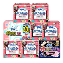 苏菲 卫生巾 日用230mm夜用290mm 加长护垫 62片组合装