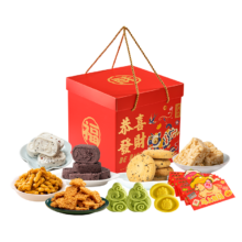 泸溪河 醒狮迎财礼盒 桃酥糕点 1230g 团购春节年货礼盒