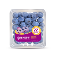 佳沃 脆脆花香 云南蓝莓 22mm+脆脆花香蓝莓6盒