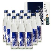 政府补贴 PLUS会员 胡同坊 蓝标二锅头 清香型白酒 52度 500ml*12瓶 整箱装*2