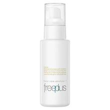 freeplus芙丽芳丝柔润乳保湿乳液 100ml*3件 水乳补水护肤 官方正品 男士女士通用