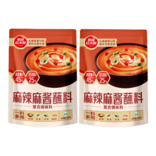 草原红太阳 麻酱蘸料 麻辣味 150g*2袋