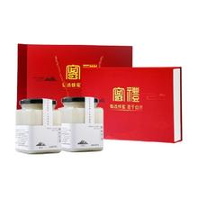 鲍记 长白山椴树蜂蜜礼盒 500g*2瓶 滋补养胃营养品送父母长辈礼物