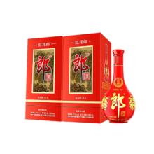再降价、小程序：郎酒 红花郎酒 红十 53° 酱香型 500ml 2瓶