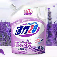 活力28 薰衣芬芳洗衣液 2kg