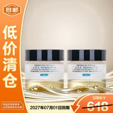 修丽可 AGE面霜15ml*2