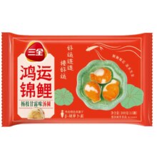 PLUS会员:三全 多口味汤圆馄饨300g 任选10件