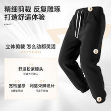 真维斯 双面摇粒绒男裤 XL 黑色 加绒保暖束脚休闲长裤