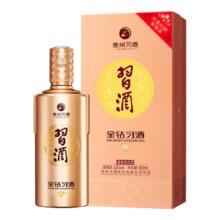 金钻习酒 53° 酱香型 500ml+凑单