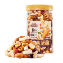 三只松鼠 每日坚果 500g 干果核桃腰果葡萄干 休闲零食 团购送礼