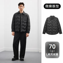 GXG 男士轻薄羽绒服 G25DY24004