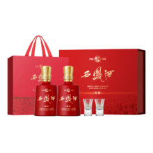 年货节:西凤酒 双禧礼盒 凤香型 52度 500ml双瓶装