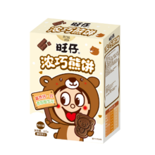 旺旺 旺仔浓巧熊饼 巧克力味 儿童零食 60g