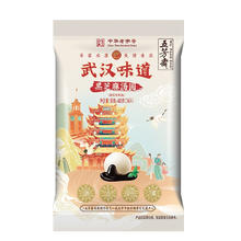 限移动端、京东百亿补贴：五芳斋 黑芝麻汤圆 480g*3袋