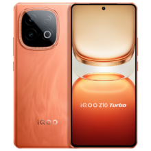 iQOO Z10 Turbo 手机 12+256G 燃版