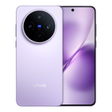 vivo X200S 手机 天玑9400+ 淡紫 12+256G