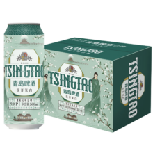 再降价：青岛啤酒 茉莉花味白啤 500ml*12听