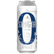 青岛 无醇白啤（0.0）原麦汁浓度5°P 500ml*12听 整箱装