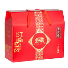 五芳斋 五芳福礼 卤味礼盒 1.05kg