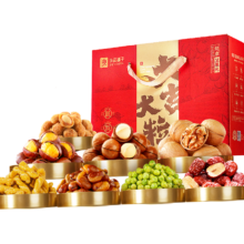 良品铺子 每日坚果礼盒 1510g 干果混装 礼品团购