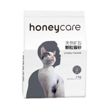 Honeycare 矿石猫砂20kg（2箱）