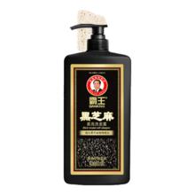 plus会员：霸王 男女黑芝麻洗发水1000ml