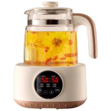 奥克斯 养生壶玻璃壶体全自动调奶器办公室多功能花茶壶恒温壶电热水壶煮茶壶YSW142 316不锈钢底盘