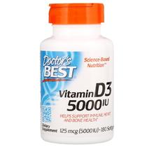 多特倍斯 维生素D3 5000IU软胶囊 180粒