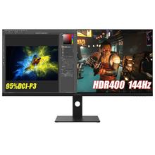 联合创新 40C1R 40英寸 IPS 显示器(3440×1440、144Hz、100%sRGB、HDR400、Type-C 90W)