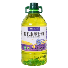 戈壁工坊 亚麻籽油 5L 新疆一级物理压榨冷榨初榨食用油 进口原料
