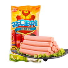 双汇 王中王优级火腿肠 618g*2 即食休闲零食 露营款