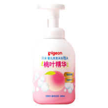 贝亲 洗发沐浴二合一 婴儿沐浴露 500ml 桃叶精华
