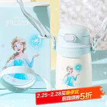 杯具熊 BEDDYBEAR 学饮儿童保温杯 冰封艾莎公主 直吸400ml