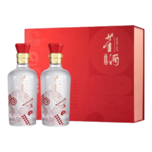 董酒 红色经典 54° 董香型 500ml 2瓶