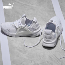 彪马 PUMA SOFTRIDE 跑步鞋 女款 缓震轻盈透气 黑白 377917