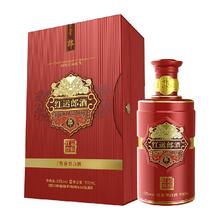 郎酒 红运郎30酱香型白酒53度500ml*1瓶婚宴收藏送礼