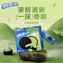 奥利奥 抹茶味夹心巧克力饼干 388g 家庭装