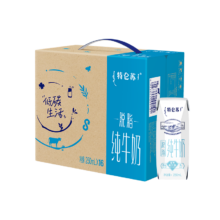 特仑苏 脱脂纯牛奶 利乐砖 250ml 16盒