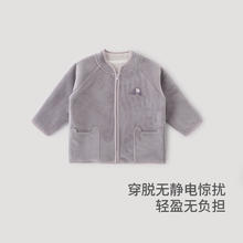 巴厘小猪 儿童加绒加厚羊羔绒外套秋冬季