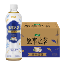 PLUS会员、需首单：怡宝 愿事之茗原味奶茶饮料 500ml*15整箱装