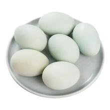 三人团：土鸭蛋农家散养 白皮青皮 50-60g 10枚