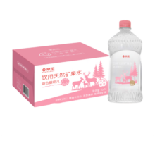 京觅泉 长白山矿泉水 宝宝水 1L*1 适合冲泡奶粉