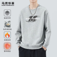 plus：马克华菲 男加绒加厚保暖卫衣