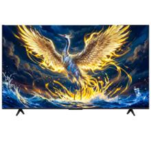限地区、PLUS：FFALCON 雷鸟 鹤6 Ultra 75英寸电视 75S595C Ultra