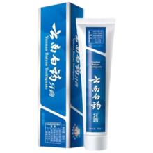 云南白药 牙膏护龈洁齿留兰香215薄荷230清新口气去黄亮白牙齿 留兰香型215*4