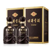 古井贡酒 年份原浆古5 45度 500ml*2瓶
