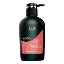 养元青 洗发水 小养普洱茶洗发露-控油净爽500ml