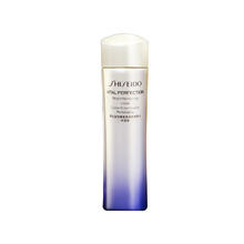 资生堂 悦薇珀翡系列 二代悦薇亮肤水 75ml