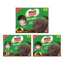雀巢美禄（Nestle Milo）运动力量夹心饼干经典巧克力108g孙颖莎同款 解馋新年送礼